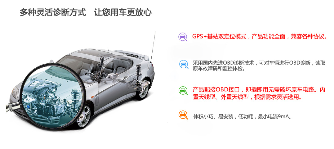 网约车驾驶员从业资格办理流程 网约车驾驶员从业资格办理流程