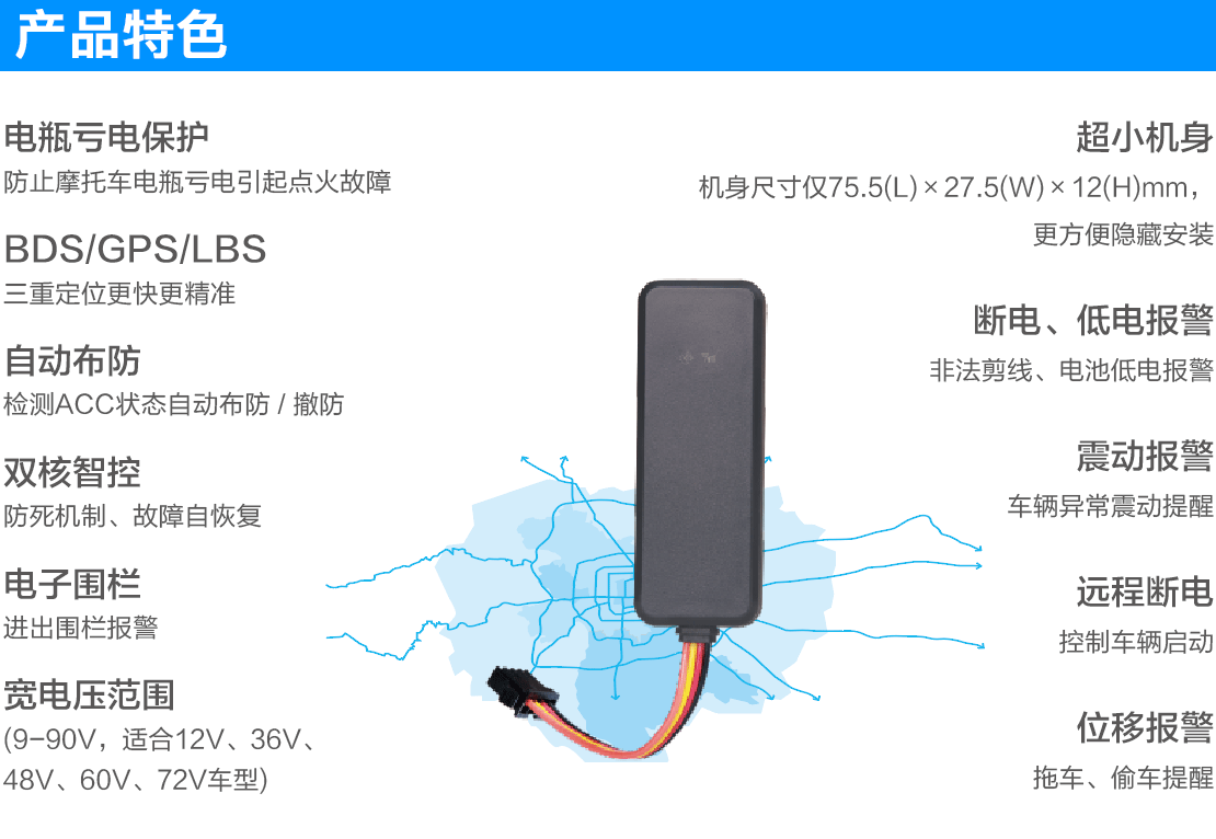 成都gps定位监控的应用场景有哪些(成都车辆定位监控系统厂家) 成都gps定位监控的应用场景有哪些(成都车辆定位监控系统厂家)