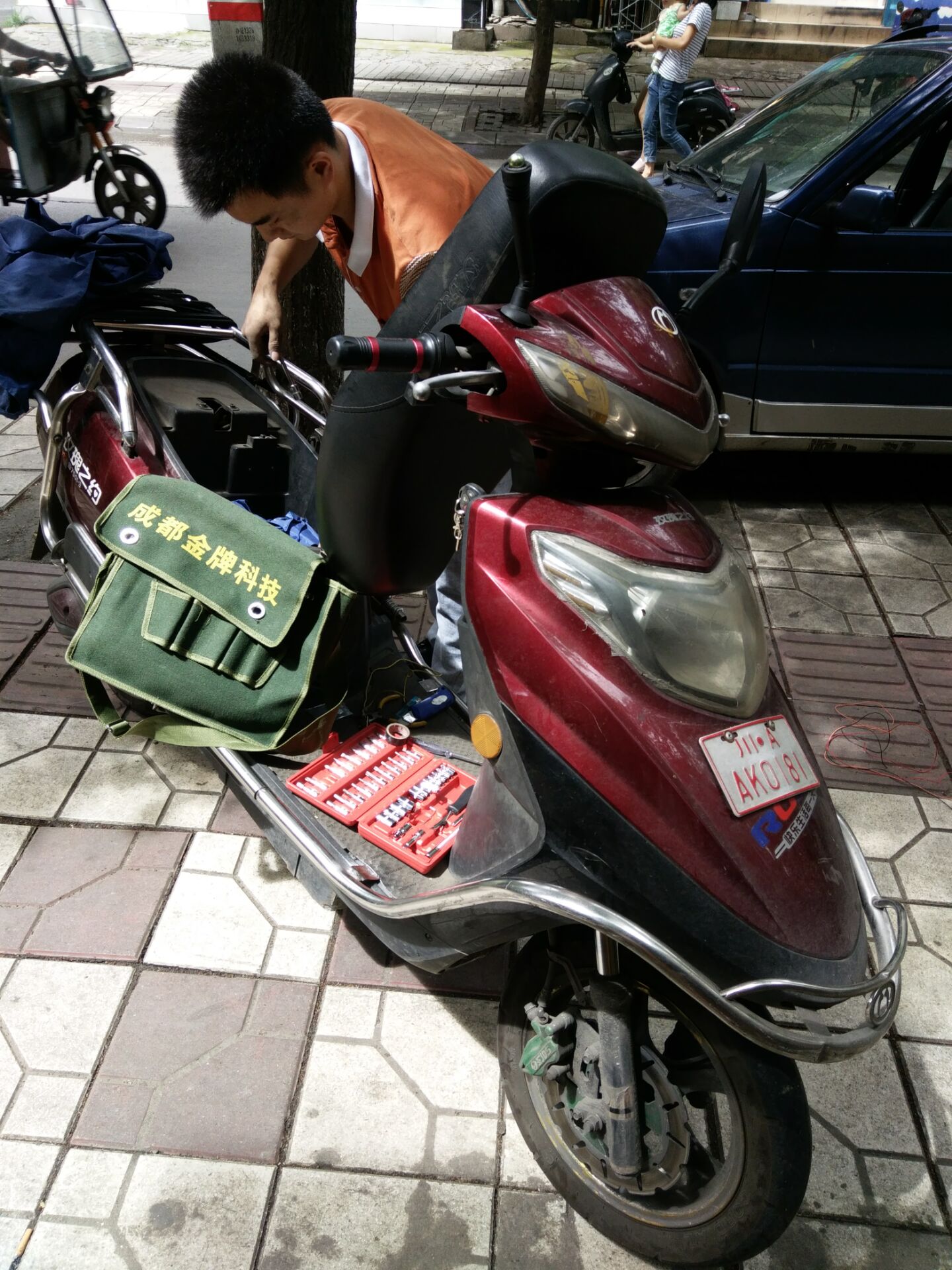 快递车辆定位管理