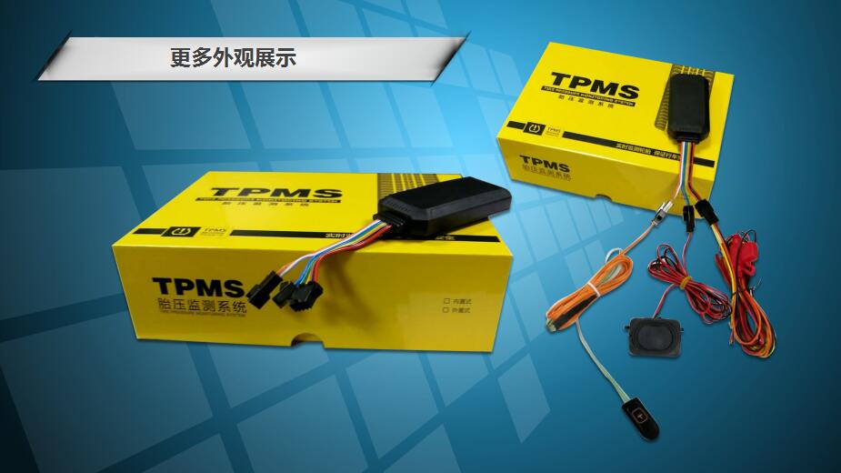 主机终端 主机终端